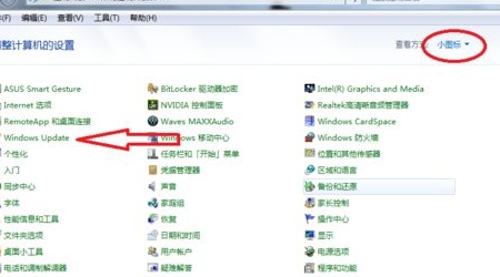 Win10更新重啟卡住了如何處理？Win10更新開機卡住了怎么辦？