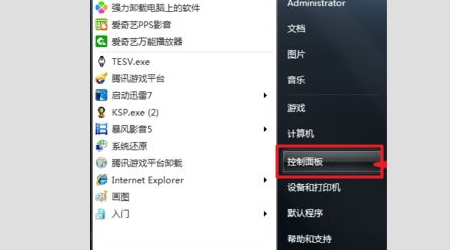 Win10更新重啟卡住了如何處理？Win10更新開機卡住了怎么辦？