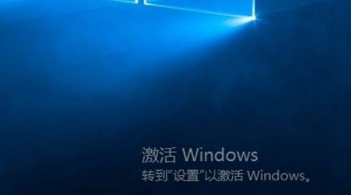 Win10怎么去掉桌面右下角激活windows水???