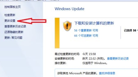 Win10更新重啟卡住了如何處理？Win10更新開機卡住了怎么辦？