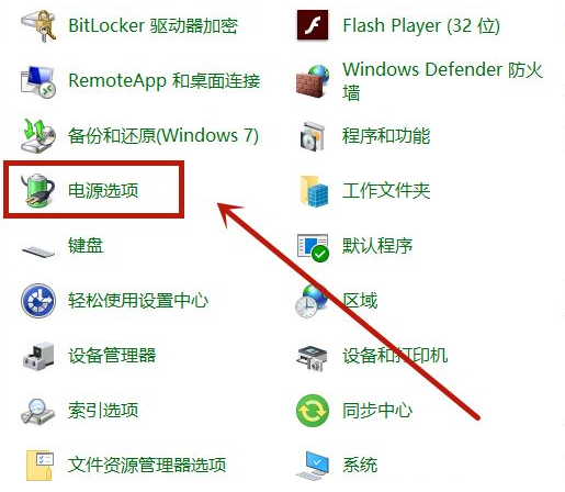 Win10開機很慢怎么辦？教你Win10 10秒開機詳細教程