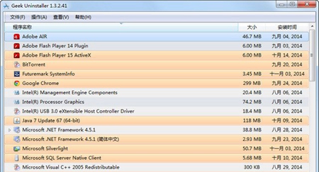 Win10控制面板卸載不了軟件怎么解決？