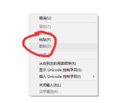 Win10清理垃圾代碼有哪些？Win10清理垃圾in10清理垃圾的運行代碼匯總