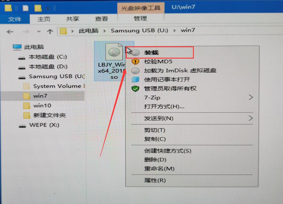 Win10為什么裝不回Win7？Win10重裝回Win7系統方法介紹