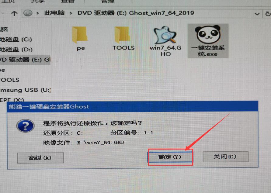 Win10為什么裝不回Win7？Win10重裝回Win7系統方法介紹
