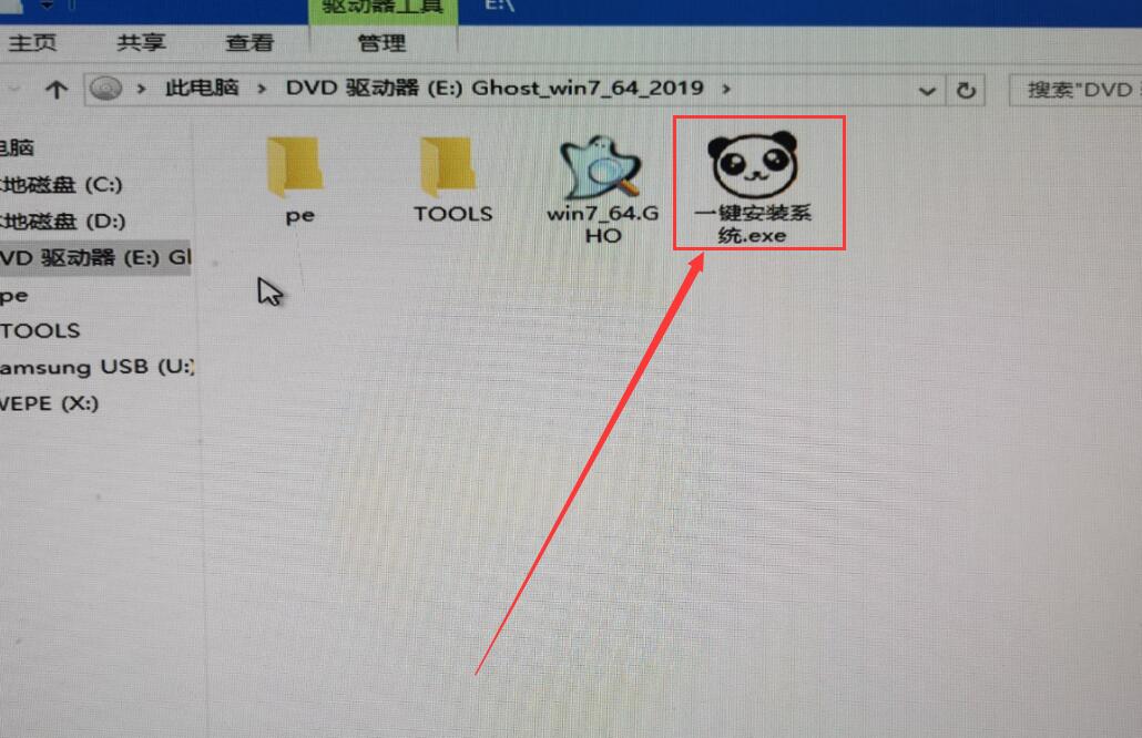 Win10為什么裝不回Win7？Win10重裝回Win7系統方法介紹