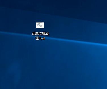 Win10清理垃圾代碼有哪些？Win10清理垃圾in10清理垃圾的運行代碼匯總