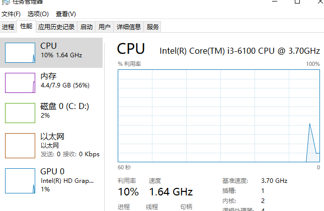Win10玩上古卷軸5閃退怎么解決？