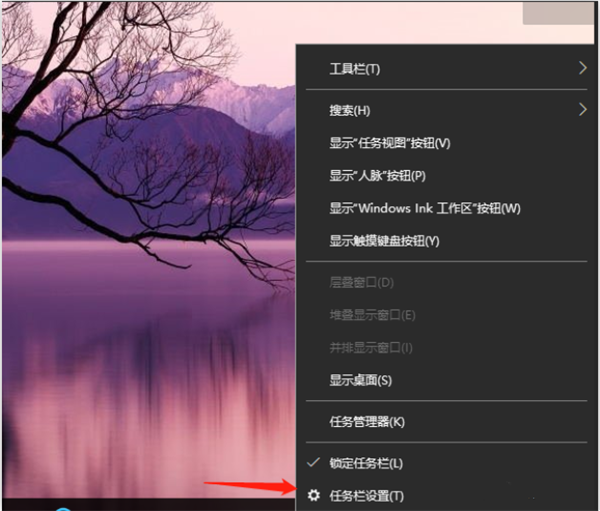 Win10電腦右下角老是跳出游戲廣告怎么辦？
