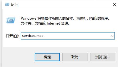Win10系統怎么徹底的關閉安全中心？