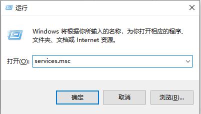 Win10飛行模式變成灰色無法關閉怎么辦？