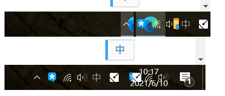 Win10更新6月份補丁KB5003637后任務欄圖標異常顯示怎么辦？