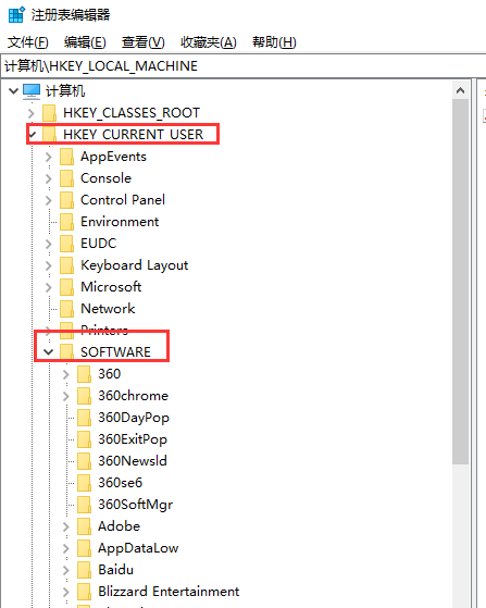 Win10找不到文件gpedit.msc怎么處理？