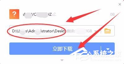如何將手機微信中的騰訊文檔保存到電腦？騰訊文檔保存到電腦的方法