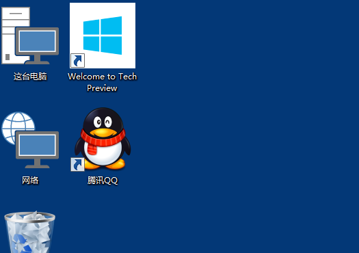 Win10桌面圖標大小怎么更改？Win10桌面圖標大小更改方法介紹