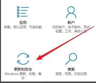 針對windows10的功能更新 版本21H1更新失敗