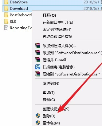 針對windows10的功能更新 版本21H1更新失敗