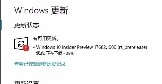 針對windows10的功能更新 版本21H1更新失敗