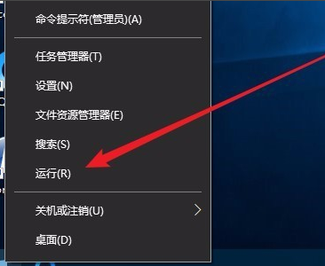 針對windows10的功能更新 版本21H1更新失敗