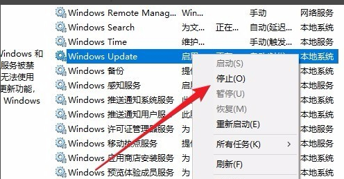 針對windows10的功能更新 版本21H1更新失敗