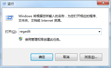 Win7在搜索時自動中怎么辦？Win7搜索時自動中的解決辦法
