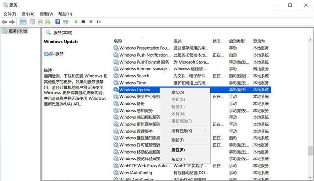 Win10系統升級不了20H2版本怎么辦？