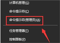 Win10 20H2更新完網絡連接不上怎么辦？