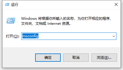 Win7的系統安全模式解除不了該怎么辦？
