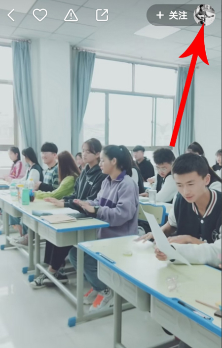 快手怎么設置特別關注？特別關注設置方法簡述