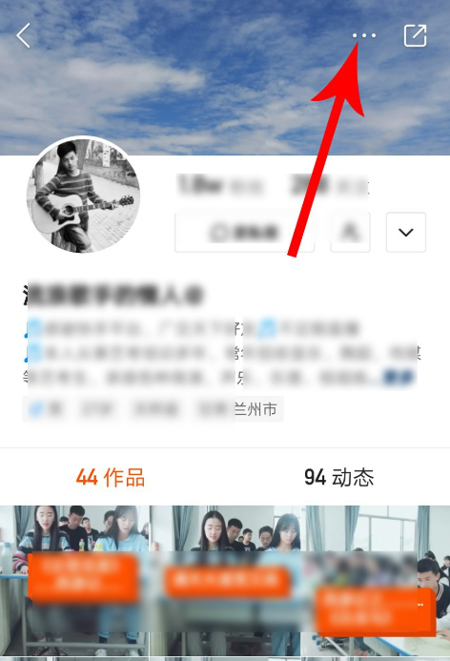 快手怎么設置特別關注？特別關注設置方法簡述