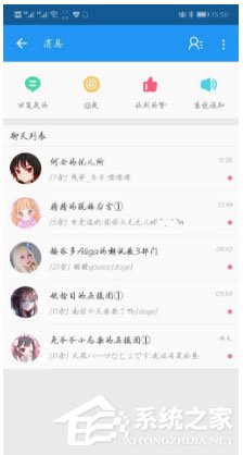 嗶哩嗶哩如何獲得粉絲勛章？粉絲勛章輕松獲得的方法