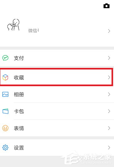 微信圖片過期怎么看？過期圖片查看技巧分享