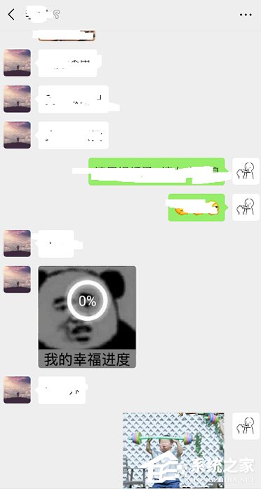 微信圖片過期怎么看？過期圖片查看技巧分享