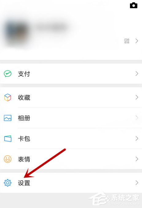 微信朋友圈入口不見了？朋友圈入口找回技巧分享