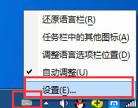 如何卸載搜狗輸入法？搜狗拼音輸入法徹底刪除的方法介紹