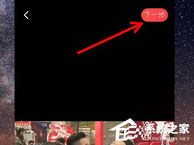 唱吧k歌怎么上傳視頻？上傳視頻的方法了解一下