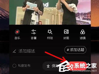 唱吧k歌怎么上傳視頻？上傳視頻的方法了解一下