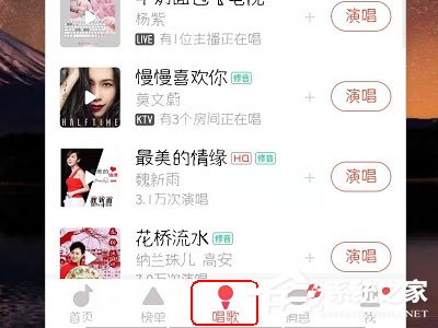 唱吧k歌怎么上傳視頻？上傳視頻的方法了解一下