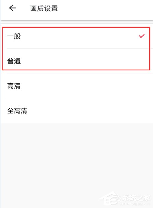美圖秀秀怎么縮小圖片？縮小圖片方法分享