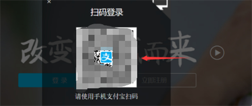 支付寶轉賬記錄刪除了在哪里還可以看
