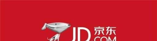 什么是京東小金卡？有什么用？
