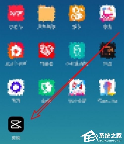 剪映怎么分割視頻？視頻分割方法