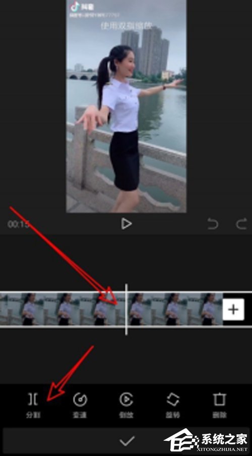 剪映怎么分割視頻？視頻分割方法