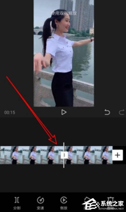 剪映怎么分割視頻？視頻分割方法