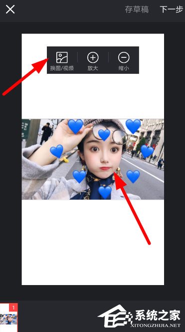 快手比心變黑心怎么拍？比心變黑心視頻拍攝教程