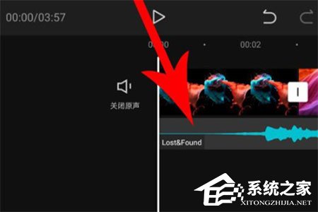 剪映自動卡點怎么制作？自動卡點的具體操作