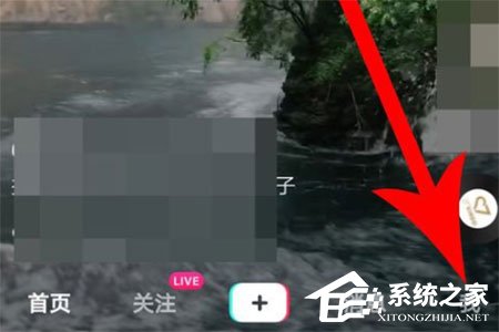 抖音創作者服務中心在哪里？打開方法分享