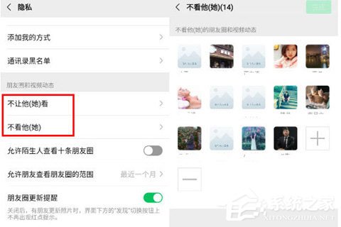卓師兄怎么恢復微信好友？教你恢復好友的教程