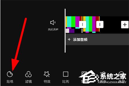 剪映APP怎么添加照片？圖像插入方法了解一下