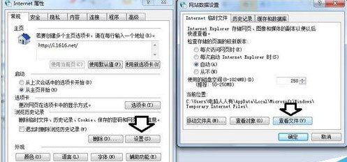 搜狗瀏覽器怎么刪除視頻文件瀏覽記錄？
